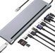 Хаб USB TYPE-C HUB PRO 599277850 фото 2
